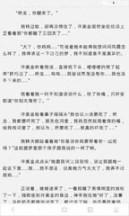 欧洲杯线上买球官方官网